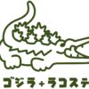 Lacoste Godzilla