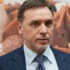 Gian Maria Martini, Amministratore Delegato Unigrà