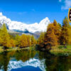 La Valle d'Aosta cerca centro media e agenzia creativa per promuovere il turismo: gara da oltre 17 milioni di euro gara-valle-aosta